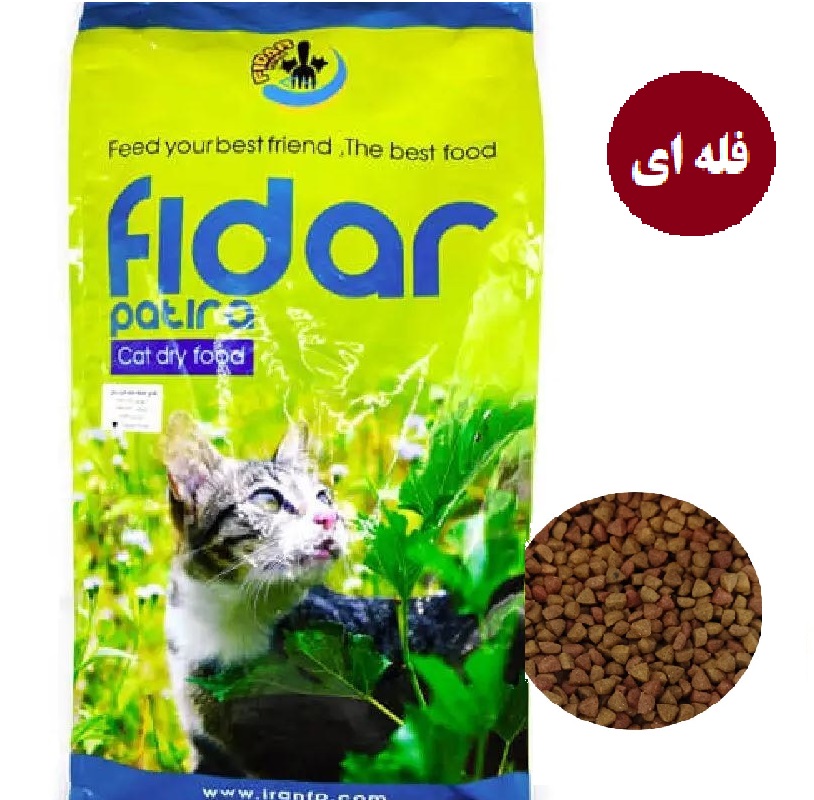 غذای خشک گربه بالغ فیدار پاتیرا (فله ای)