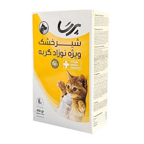 شیرخشک مخصوص بچه گربه پرسا 450 گرمی