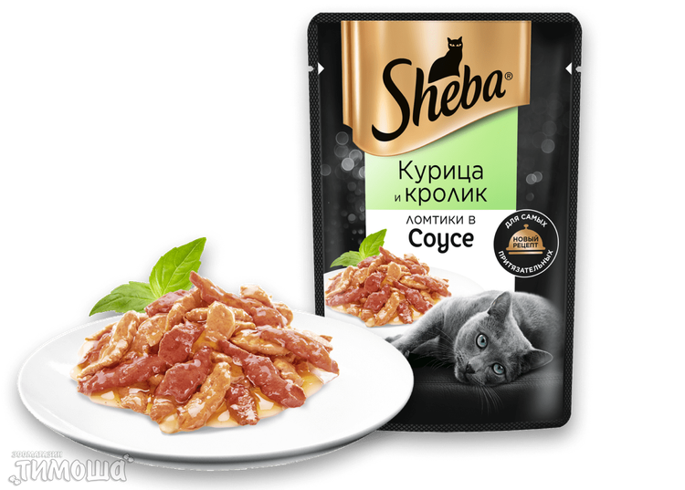 پوچ گربه شبا طعم خرگوش در ژله وزن 75 گرم- روسیه
